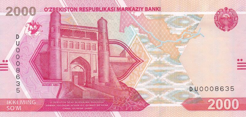 Файл:2000 SUM AVERS.jpg