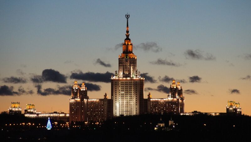 Файл:2015-MSU.jpg