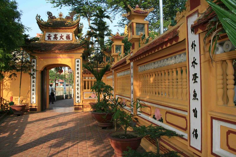 Файл:Chua Tran Quoc 2008.jpeg