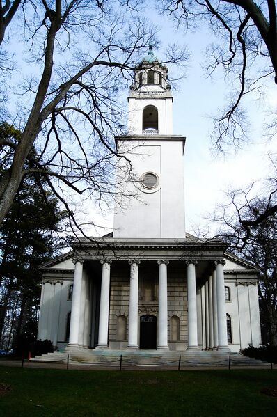 Файл:Emory Glenn Chapel.jpg