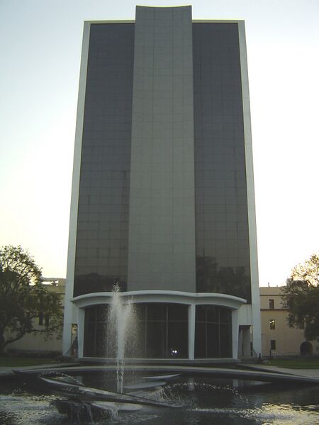 Файл:Millikan Library, Caltech.jpg