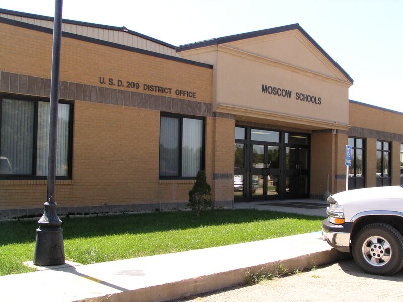 Файл:Moscow High School.JPG