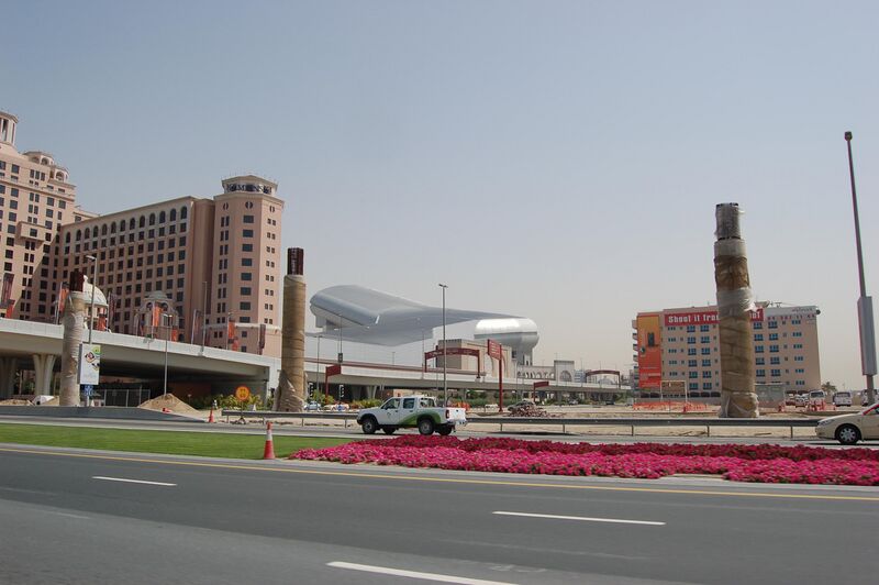 Файл:SkiDubai.JPG