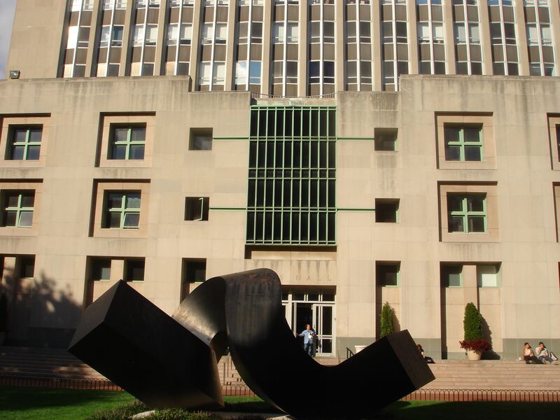 Файл:Uris hall.JPG