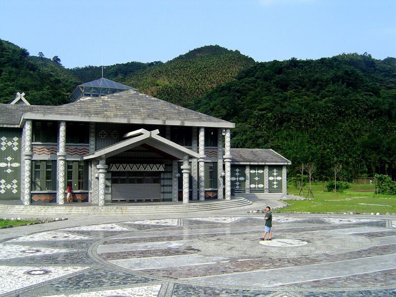 Файл:Atayaldesignbuilding.JPG