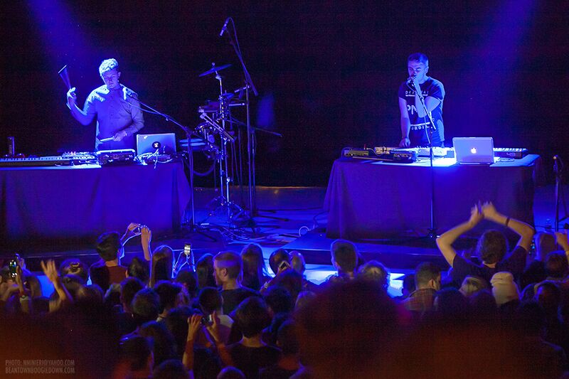 Файл:Disclosure 2013.jpg