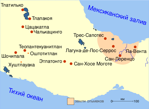 Файл:Formative Era sites ru.svg