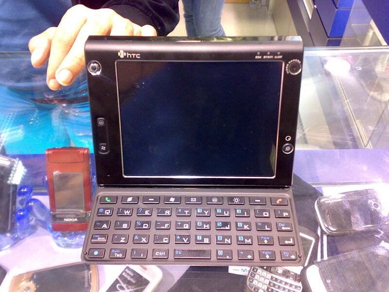 Файл:HTC Athena.jpg