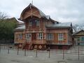 Миниатюра для версии от 14:35, 1 сентября 2023