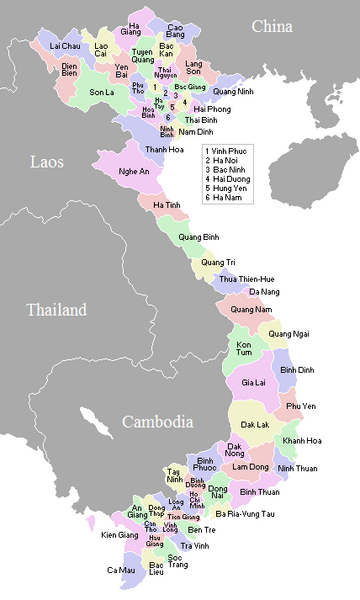 Файл:VietnameseProvincesMap.png