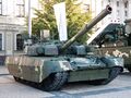 Миниатюра для версии от 22:21, 5 августа 2023