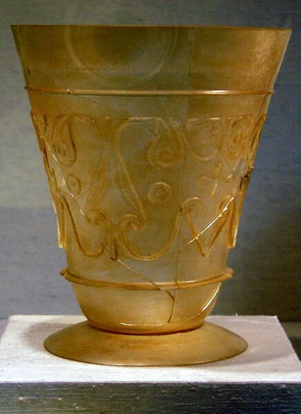 Файл:Beaker Iranian.JPG