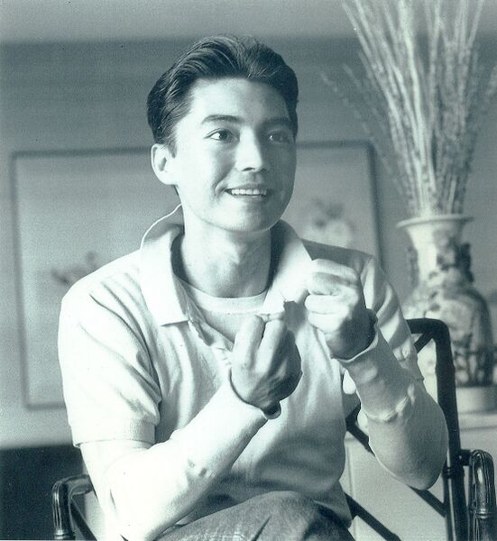 Файл:JOHNLONE1984SF.jpg