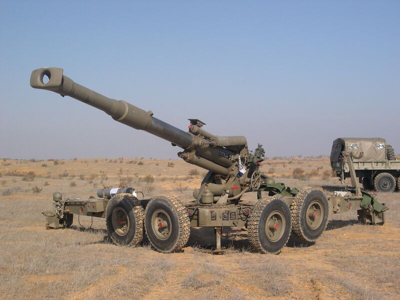 Файл:M-71-cannon-deployed.JPG