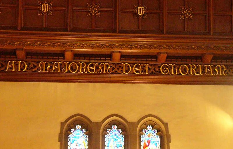 Файл:St. Ignatius A.M.D.G..jpg