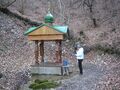 Источник Феодора Студита, исток реки.