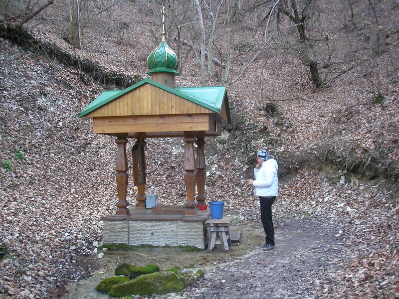 Файл:Aytodorkasource 1.JPG