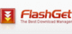Логотип программы FlashGet
