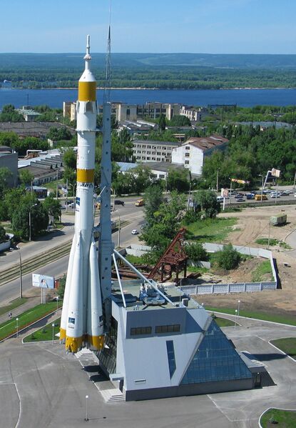 Файл:Raketa Samara.jpg