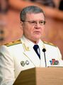 Миниатюра для версии от 10:33, 25 января 2024