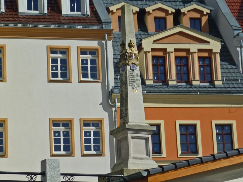 Файл:Zgorzelec-Postsäule-2.JPG