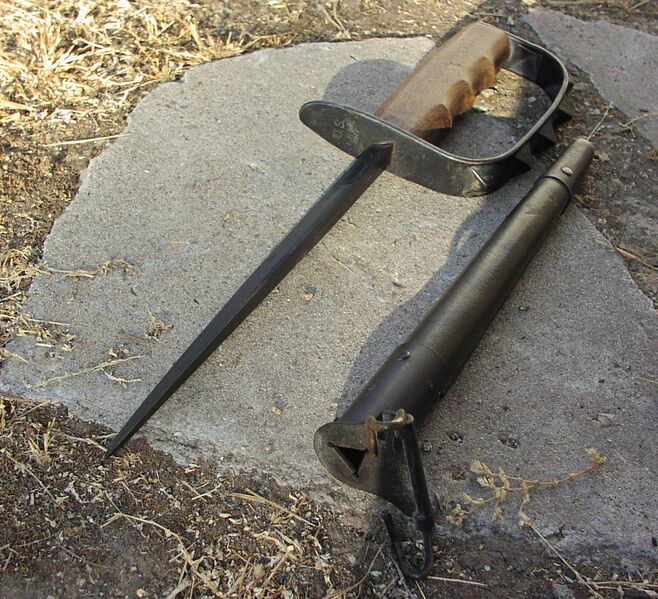 Файл:Model1917 knuckle duster.jpg