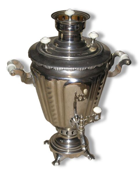 Файл:Samovar.silver.jpg