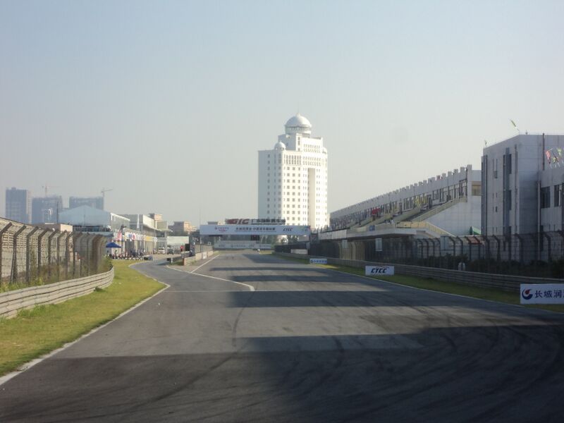 Файл:GIC main straight.JPG