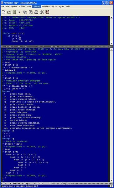 Файл:OpenLisp runnning inside GNU Emacs.jpg