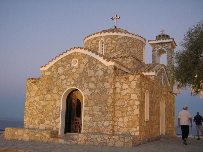 Файл:Protaras-agios-ilias.JPG