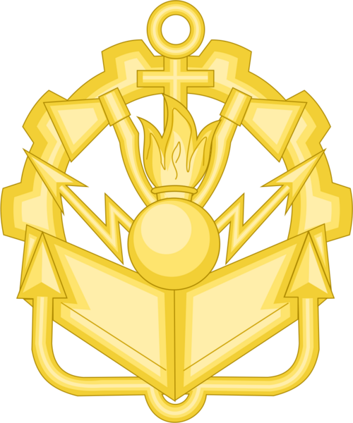 Файл:RUS Engineer's Troops.png
