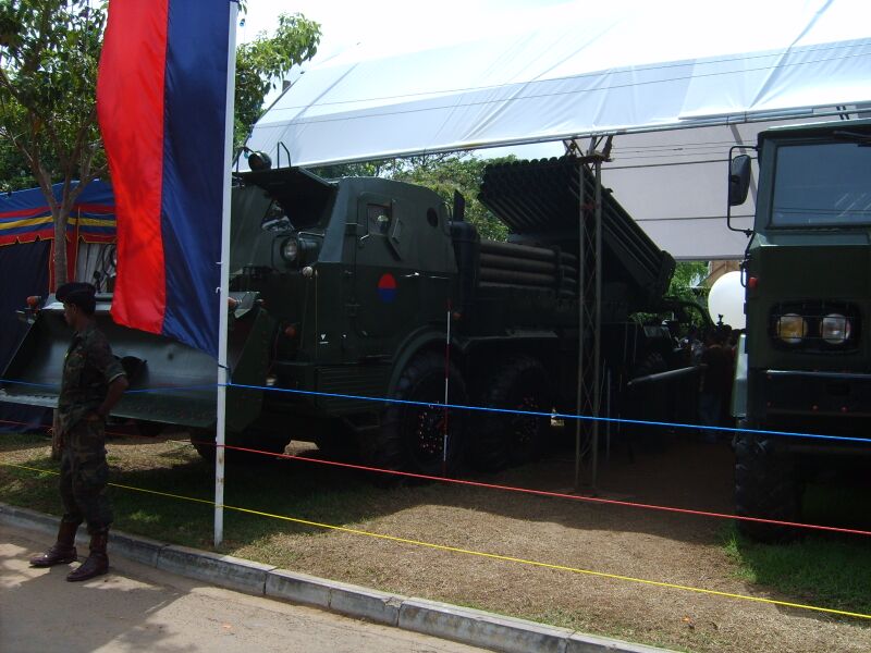 Файл:SLA Artillery RM70 rocket launcher.JPG