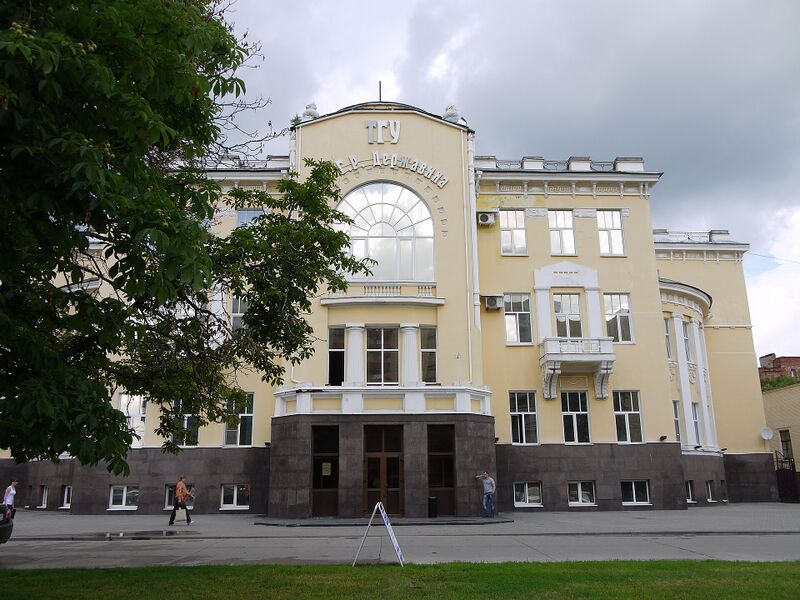 Файл:TGU TAMBOV 2011 derjavin 01.JPG