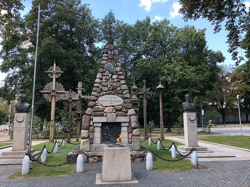 Файл:Unity Square in Kaunas (2018).jpg