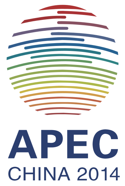 Файл:APEC CHINA 2014 Logo.svg