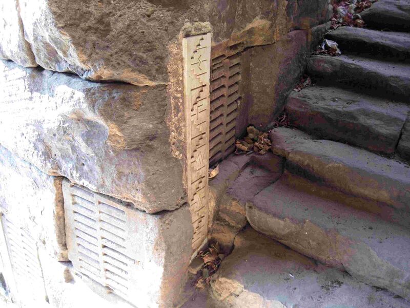 Файл:Assuan Elephantine Nilometer 09.JPG