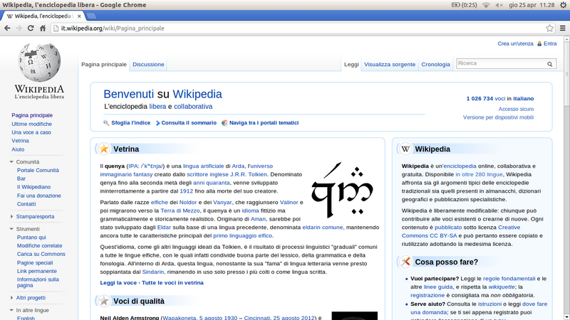 Файл:Google Chrome it.wikipedia 2013-04-25.png