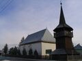 Миниатюра для версии от 17:07, 24 октября 2023
