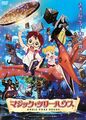 Миниатюра для версии от 17:44, 21 мая 2023