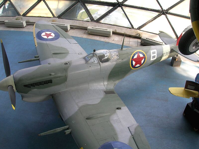 Файл:Yu Spitfire.jpg