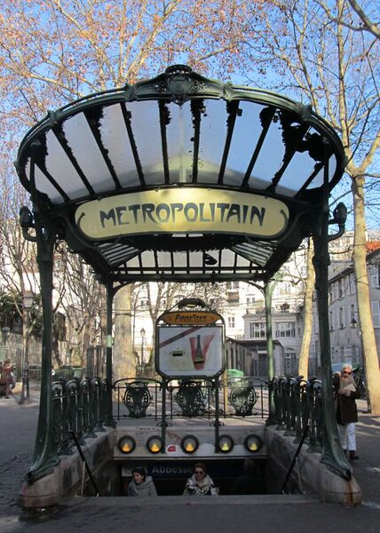 Файл:Abbesses.JPG