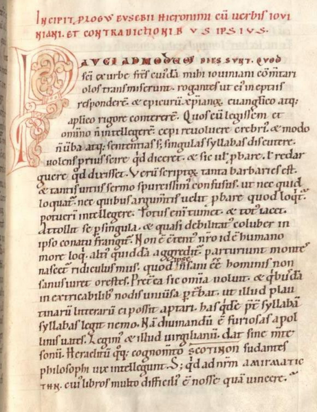 Файл:Adversus Jovinianum Libri Duo.PNG
