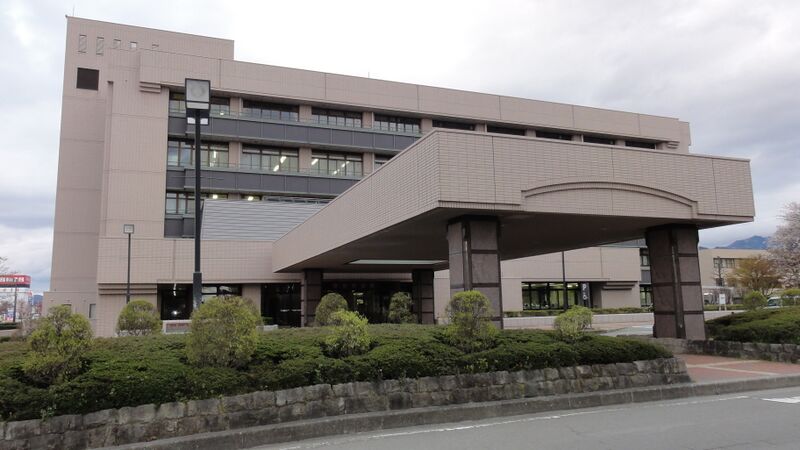 Файл:Higashine city office.JPG