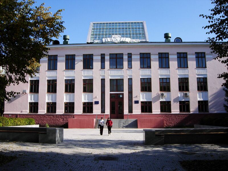 Файл:Library Zaki-Validi.jpg
