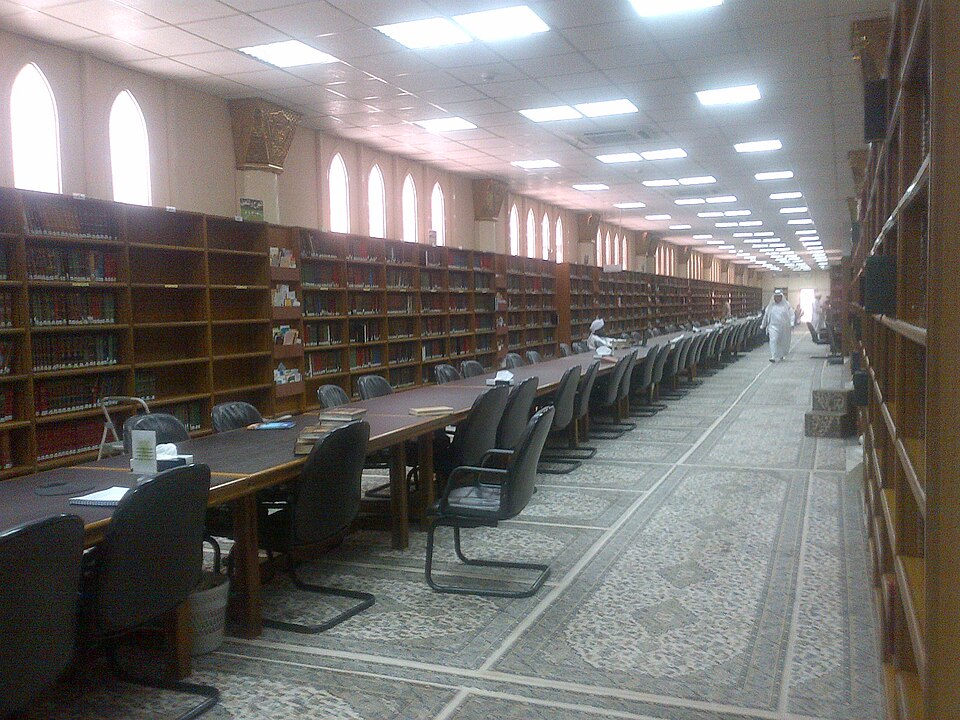Файл:Masjid Nabawi Library.jpg
