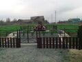Миниатюра для версии от 03:14, 13 мая 2023