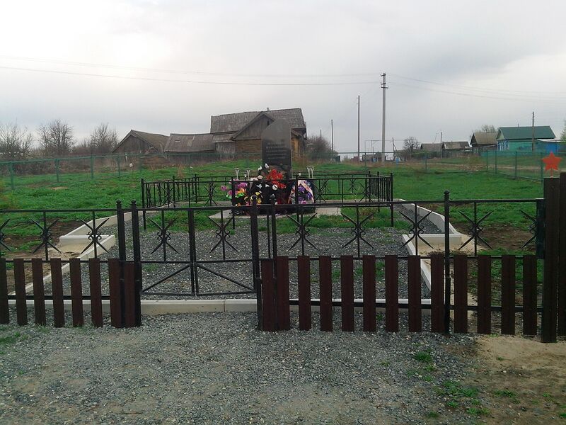 Файл:Novoe Chirkovo 03.05.2015.jpg