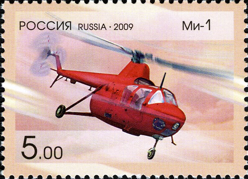 Файл:RU035 09.jpg
