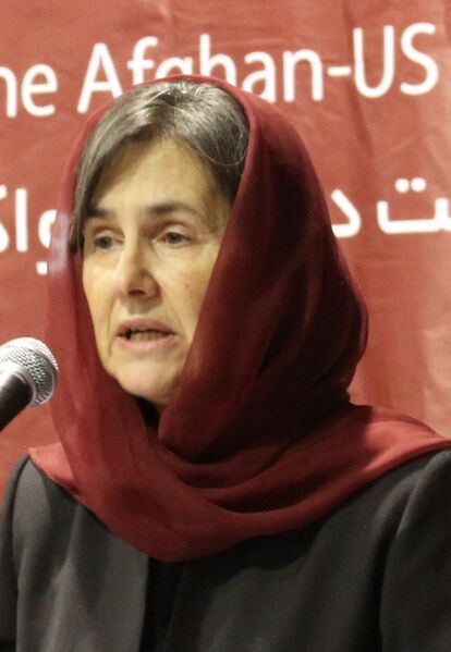 Файл:Rula Ghani (cropped).jpg