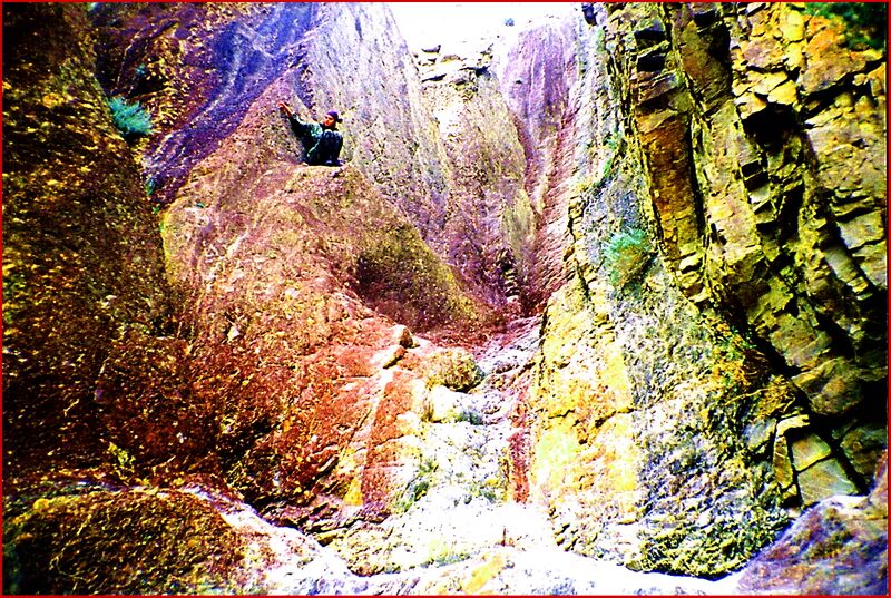 Файл:Dry waterfalls Chagan-Uzan river valley.jpg